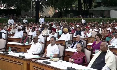 INDIA गठबंधन का जन महाभियोग, इंडिया गुट की मॉक संसद शुरू, देखें LIVE INDIA गठबंधन का जन महाभियोग, इंडिया गुट की मॉक संसद शुरू, देखें LIVE