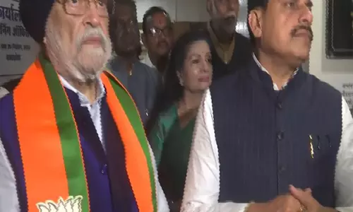 राज्यसभा के लिए हरदीप पुरी का नामांकन, CM मोहन यादव ने जताई खुशी राज्यसभा के लिए हरदीप पुरी का नामांकन, CM मोहन यादव ने जताई खुशी