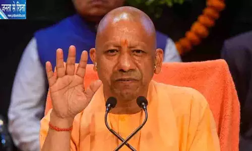 CM योगी का बड़ा ऐलान ऐलान, 75 जिलों के युवाओं को लाभ CM योगी का बड़ा ऐलान ऐलान, 75 जिलों के युवाओं को लाभ