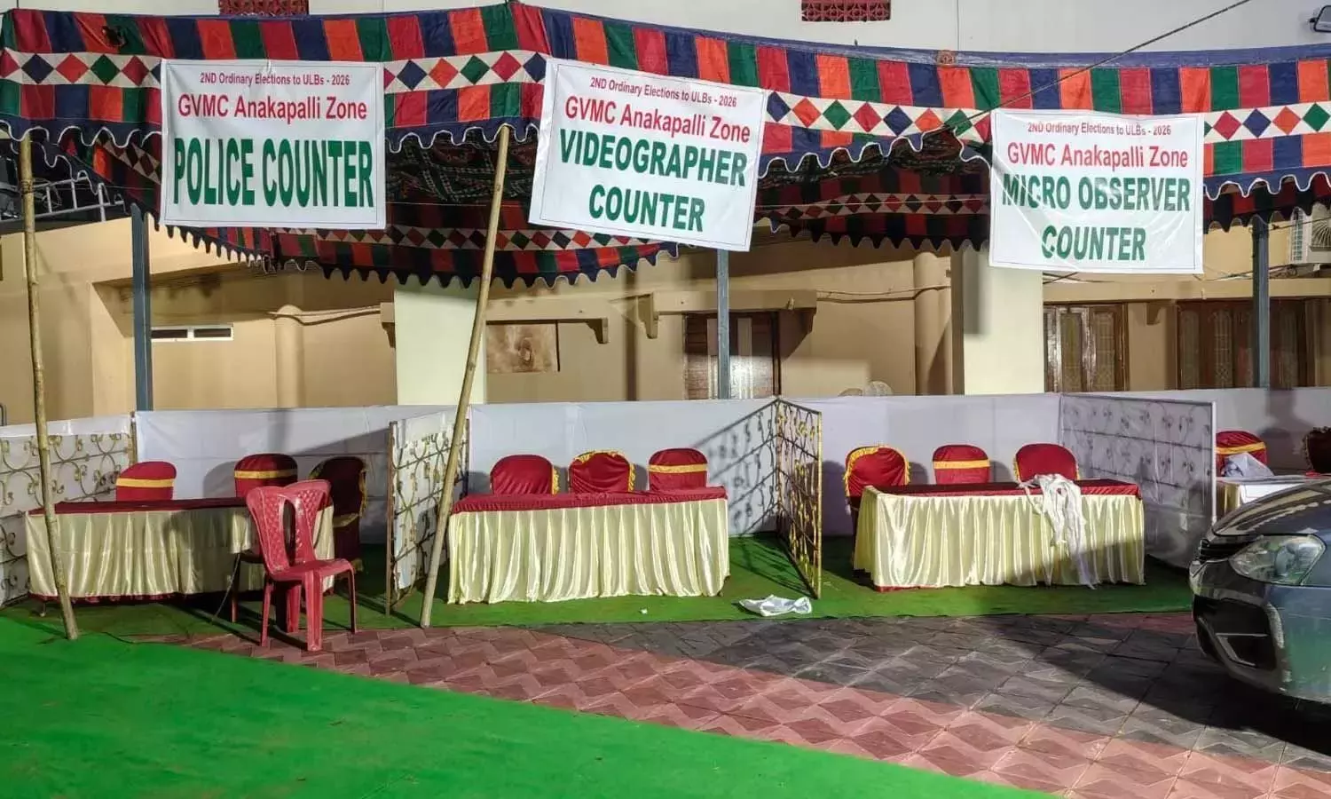 Andhra: नेल्लोर निकाय चुनाव के लिए प्रचार समाप्त हो गया
