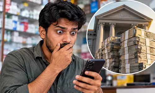 एक लाख करोड़ का बैंक मैसेज निकला गलत, तकनीकी गड़बड़ी का मामला