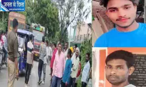 सुल्तानपुर में रोडवेज बस का कहर, दो बाइक सवारों की मौत सुल्तानपुर में रोडवेज बस का कहर, दो बाइक सवारों की मौत