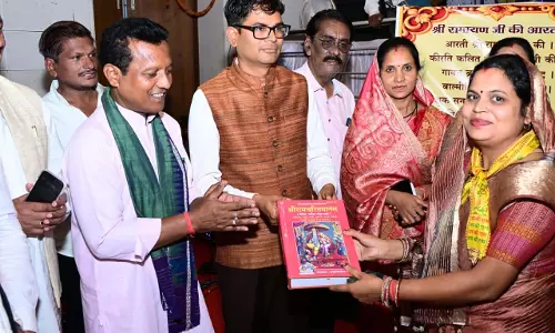 प्रभु श्रीराम का जीवन संघर्ष, त्याग, सेवा और मर्यादा की प्रेरणा देता है: वित्तमंत्री ओ.पी. चौधरी