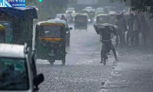 Rajasthan Weather: बारिश पर लगेगा ब्रेक, नवंबर की शुरुआत में बढ़ेगी ठंडक Rajasthan Weather: बारिश पर लगेगा ब्रेक, नवंबर की शुरुआत में बढ़ेगी ठंडक