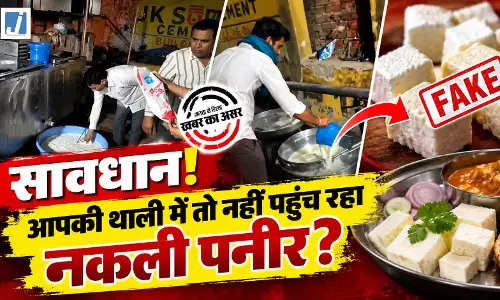 200 रुपये किलो पनीर का काला खेल! जयपुर के ढाबों तक पहुंच रही थी खेप