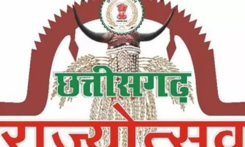 राज्योत्सव में दिखेगी बदलते बस्तर की तस्वीर, वन संरक्षण और पर्यटन से रोजगार तक की झलक