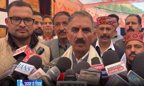 दिल्ली में कल कांग्रेस की महा-रैली, हिमाचल से पहुंचेंगे 15 हजार कार्यकर्ता दिल्ली में कल कांग्रेस की महा-रैली, हिमाचल से पहुंचेंगे 15 हजार कार्यकर्ता