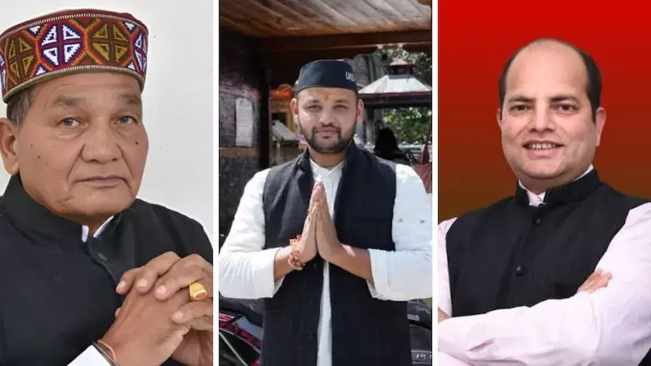 उत्तराखंड चुनाव 2027: UKD ने जारी की 16 उम्मीदवारों की पहली सूची उत्तराखंड चुनाव 2027: UKD ने जारी की 16 उम्मीदवारों की पहली सूची