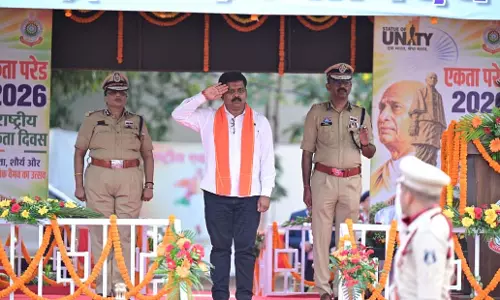 नक्सलवाद के विरुद्ध ऐतिहासिक सफलता से बस्तर में शांति, सुरक्षा और विकास के नए युग की शुरुआत: विजय शर्मा नक्सलवाद के विरुद्ध ऐतिहासिक सफलता से बस्तर में शांति, सुरक्षा और विकास के नए युग की शुरुआत: विजय शर्मा