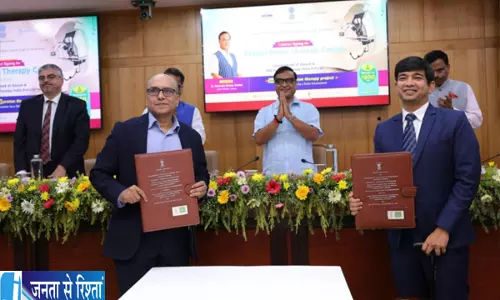 कैंसर मरीजों को बड़ी राहत, गुवाहाटी में बनेगा अत्याधुनिक प्रोटॉन थेरेपी सेंटर