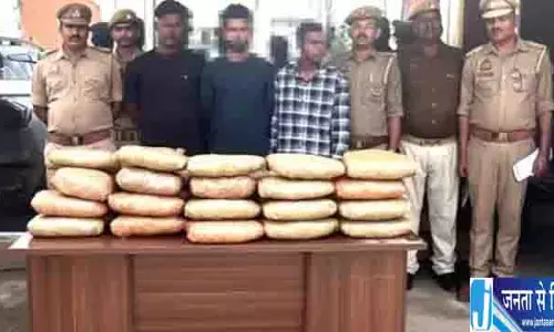 चंदौली में 60 किलो गांजा बरामद, तीन तस्कर गिरफ्तार चंदौली में 60 किलो गांजा बरामद, तीन तस्कर गिरफ्तार