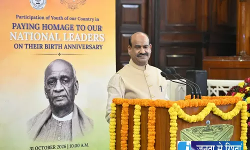राष्ट्रीय एकता पर ओम बिरला का बड़ा संदेश, युवाओं से की खास अपील