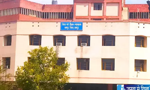 टेरा इन्वेस्ट केस में नितिन नरेश को राहत नहीं, अग्रिम जमानत खारिज
