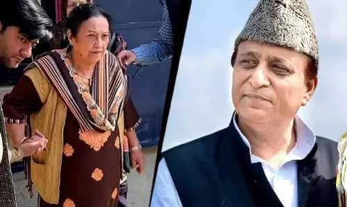 जमानत के बाद आजम खां के साथ जेल के बाहर क्या हुआ.., आजम खां ने ईडी की गाड़ी में बैठने से क्यों किया इनकार? जमानत के बाद आजम खां के साथ जेल के बाहर क्या हुआ.., आजम खां ने ईडी की गाड़ी में बैठने से क्यों किया इनकार?