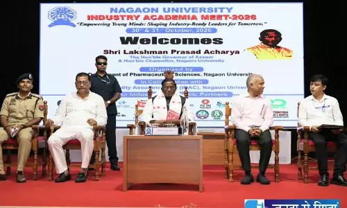 असम के राज्यपाल का बड़ा संदेश, शिक्षा और उद्योग को साथ लाने पर जोर असम के राज्यपाल का बड़ा संदेश, शिक्षा और उद्योग को साथ लाने पर जोर