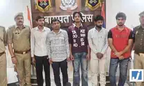 बागपत में अंतरराज्यीय बाइक चोर गिरोह का पर्दाफाश, पांच आरोपी गिरफ्तार बागपत में अंतरराज्यीय बाइक चोर गिरोह का पर्दाफाश, पांच आरोपी गिरफ्तार