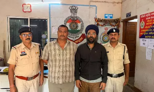 जमीन की फर्जी रजिस्ट्री कर 24.28 लाख की ठगी, दो आरोपी गिरफ्तार जमीन की फर्जी रजिस्ट्री कर 24.28 लाख की ठगी, दो आरोपी गिरफ्तार