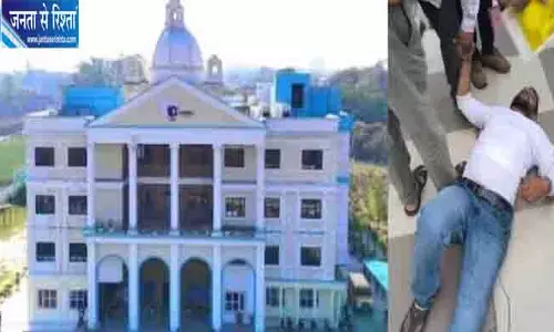सुल्तानपुर में स्कूल की लिफ्ट टूटी, कई शिक्षक घायल