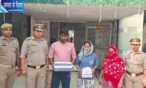 मुरादाबाद में फैमिली ड्रग सिंडिकेट का खुलासा, आरोपी गिरफ्तार