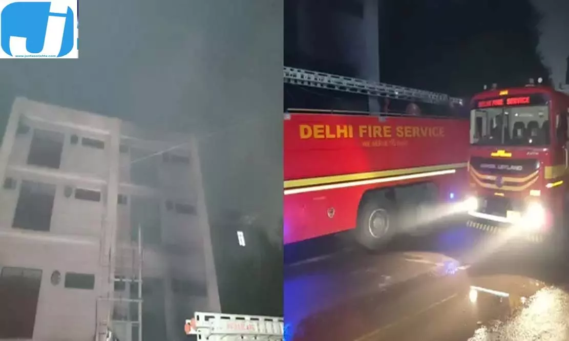 दिल्ली के मंगोलपुरी में आग का कहर जूता फैक्ट्री में चार की मौत दिल्ली के मंगोलपुरी में आग का कहर जूता फैक्ट्री में चार की मौत