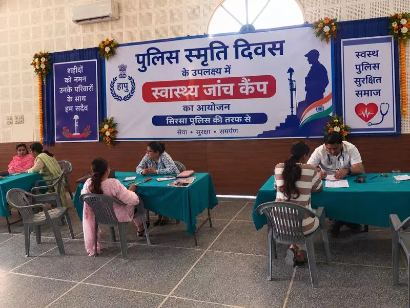 दो लाख की लूट, दोस्त पर साजिश का आरोप दो लाख की लूट, दोस्त पर साजिश का आरोप