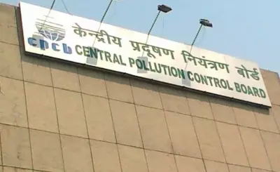 प्रदूषण नियंत्रण बोर्ड ने दिल्ली-एनसीआर में पॉल्यूशन कंट्रोल डिवाइस के बिना चल रहे उद्योगों को बंद करने का दिया आदेश प्रदूषण नियंत्रण बोर्ड ने दिल्ली-एनसीआर में पॉल्यूशन कंट्रोल डिवाइस के बिना चल रहे उद्योगों को बंद करने का दिया आदेश