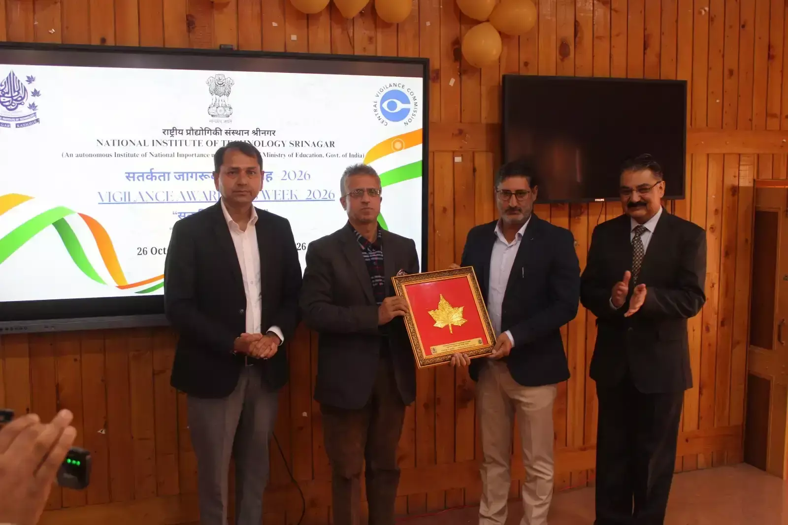 भ्रष्टाचार के प्रति जागरूकता बढ़ाने के लिए व्याख्यान आयोजित भ्रष्टाचार के प्रति जागरूकता बढ़ाने के लिए व्याख्यान आयोजित
