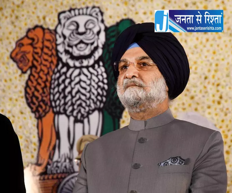 एलजी संधू ने एनसीआर में एकीकृत शहरी नियोजन पर दिया जोर एलजी संधू ने एनसीआर में एकीकृत शहरी नियोजन पर दिया जोर