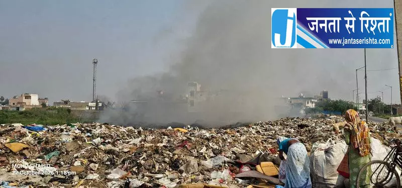 नूंह में कूड़ा माफिया को किराए पर दिए खेत नूंह में कूड़ा माफिया को किराए पर दिए खेत