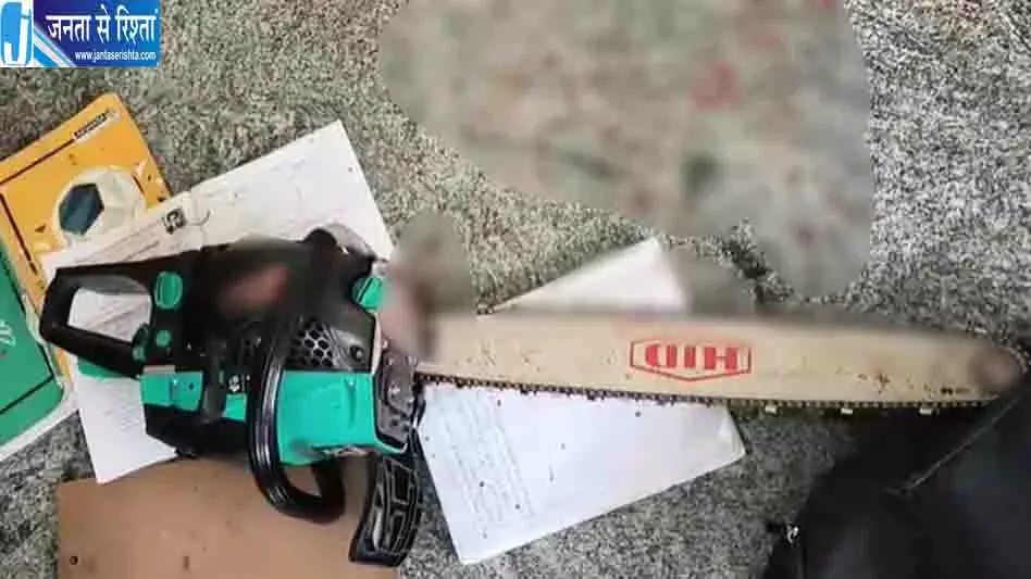 आंध्र प्रदेश के स्कूल में खूनी हमला, 10वीं की छात्रा पर आरी से वार आंध्र प्रदेश के स्कूल में खूनी हमला, 10वीं की छात्रा पर आरी से वार