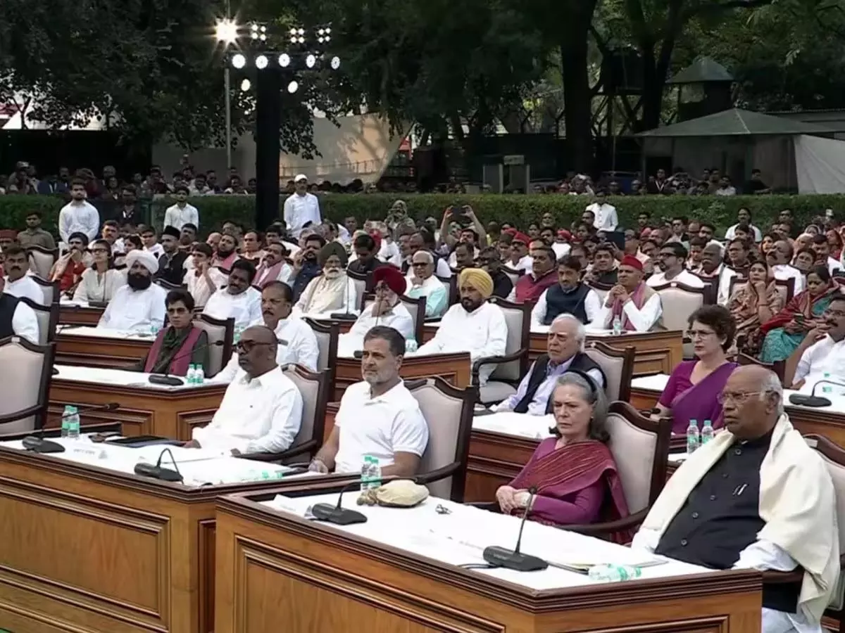 INDIA गठबंधन का जन महाभियोग, इंडिया गुट की मॉक संसद शुरू, देखें LIVE INDIA गठबंधन का जन महाभियोग, इंडिया गुट की मॉक संसद शुरू, देखें LIVE
