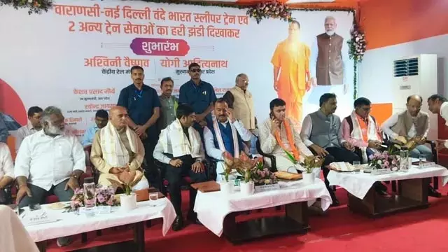 प्रयागराज से बनारस जाने वाले यात्रियों को बड़ी सौगात, रामबाग स्टेशन से MEMU ट्रेन रवाना प्रयागराज से बनारस जाने वाले यात्रियों को बड़ी सौगात, रामबाग स्टेशन से MEMU ट्रेन रवाना