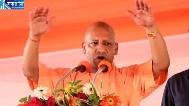 गोरखपुर को मिलेगी बड़ी सौगात, CM योगी करेंगे 59.44 करोड़ के रेल ओवरब्रिज का लोकार्पण गोरखपुर को मिलेगी बड़ी सौगात, CM योगी करेंगे 59.44 करोड़ के रेल ओवरब्रिज का लोकार्पण