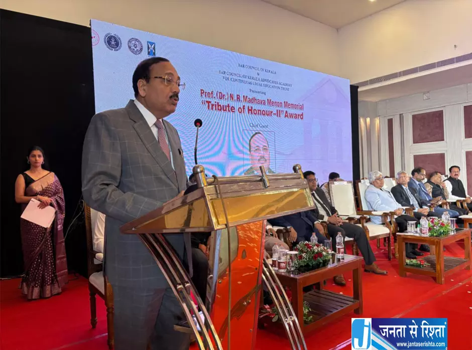 CJI सूर्यकांत ने अटॉर्नी जनरल वेंकटरमणि को किया सम्मानित, गुरु को किया याद CJI सूर्यकांत ने अटॉर्नी जनरल वेंकटरमणि को किया सम्मानित, गुरु को किया याद