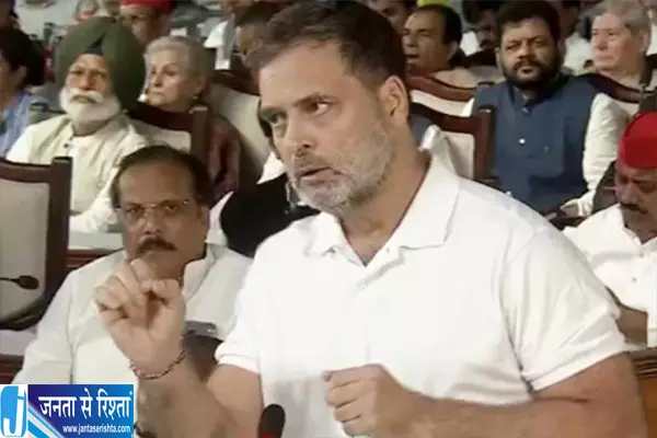 मॉक पार्लियामेंट में राहुल गांधी के तीखे तेवर, CEC को दी चेतावनी मॉक पार्लियामेंट में राहुल गांधी के तीखे तेवर, CEC को दी चेतावनी