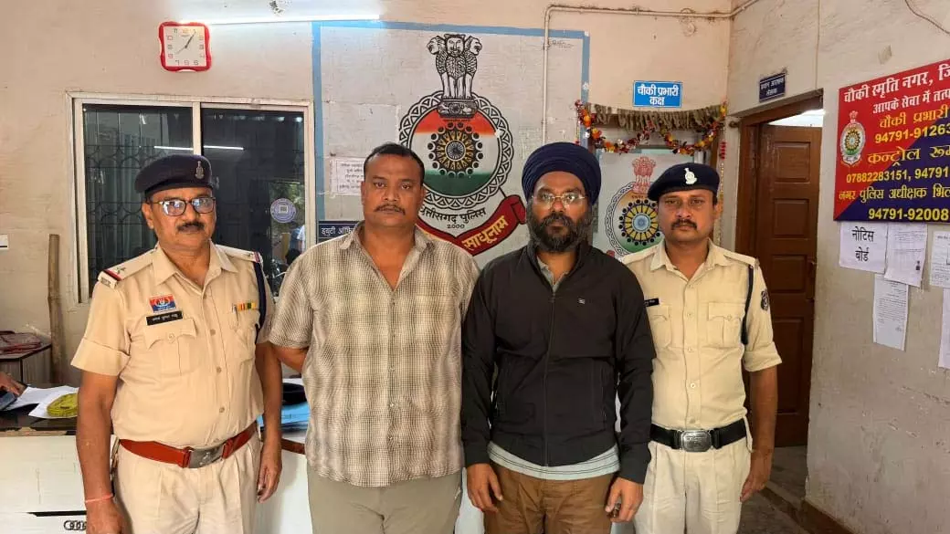 जमीन की फर्जी रजिस्ट्री कर 24.28 लाख की ठगी, दो आरोपी गिरफ्तार जमीन की फर्जी रजिस्ट्री कर 24.28 लाख की ठगी, दो आरोपी गिरफ्तार
