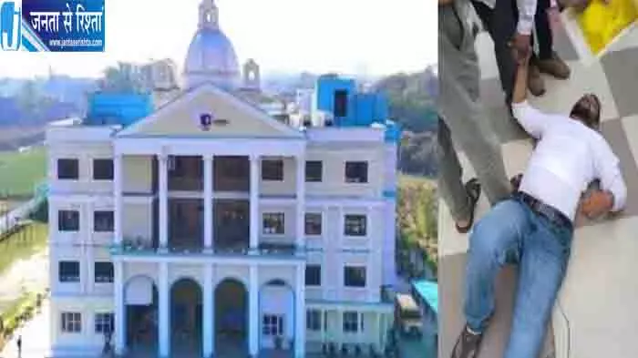 सुल्तानपुर में स्कूल की लिफ्ट टूटी, कई शिक्षक घायल सुल्तानपुर में स्कूल की लिफ्ट टूटी, कई शिक्षक घायल