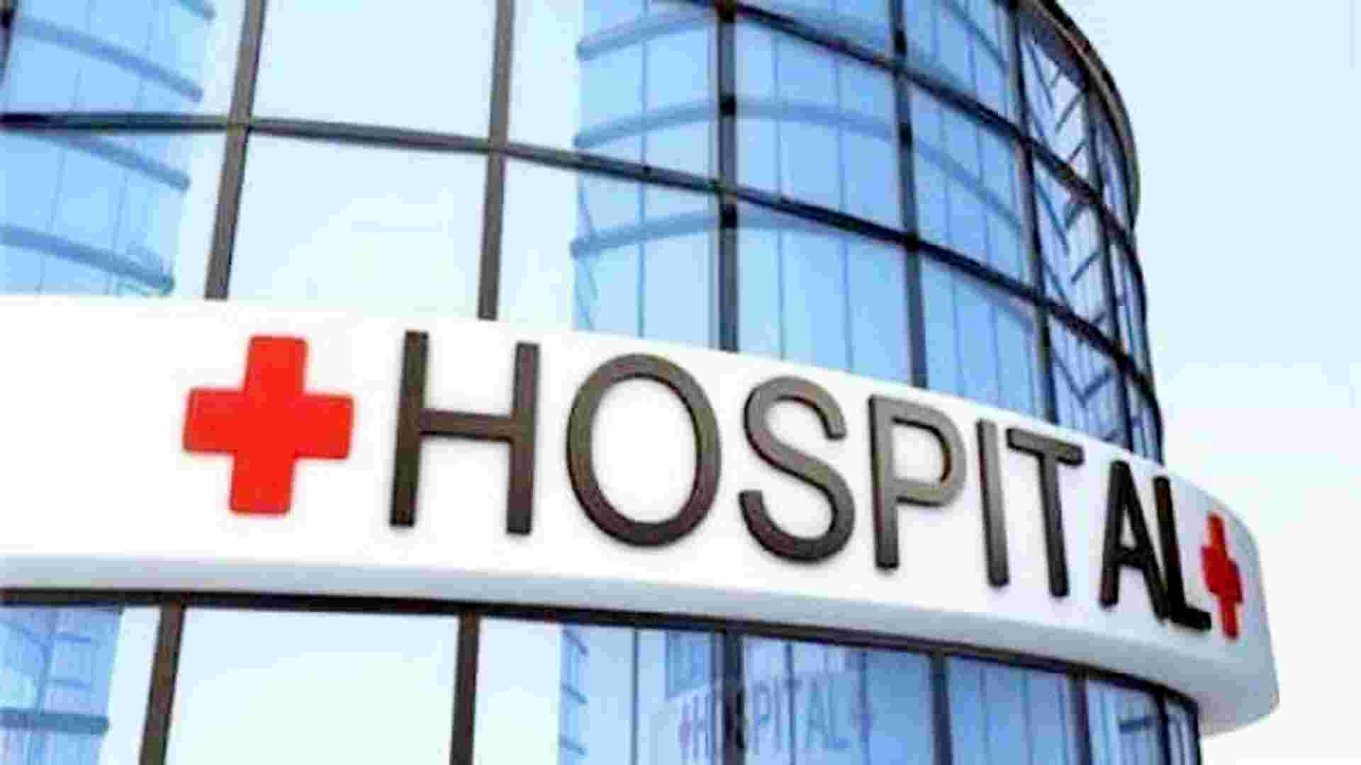 सेलम: फूड पॉइजनिंग के कारण 57 नर्सिंग छात्राएं अस्पताल में भर्ती